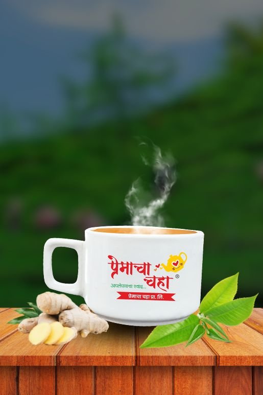 Premacha Chaha